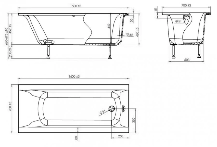 Ванна из литьевого мрамора Astra-Form Нью-Форм, 160 х 70 см, белый, прямоугольные - фото 5