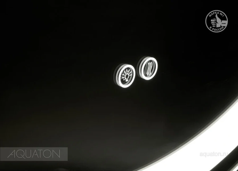 Зеркало с подсветкой Акватон Анелло 75 см круглое, с подсветкой - фото 5