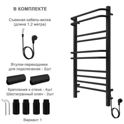 Полотенцесушитель электрический Акватек Бетта 50x90 см черный муар, из нержавеющей стали, без полки, неповоротные, с терморегулятором  - фото 6