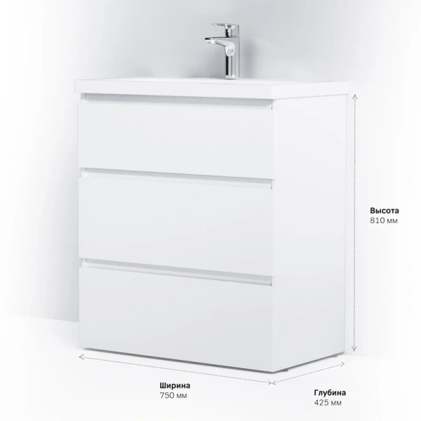 Тумба под раковину напольная Am.Pm Gem S 75 см 3 ящика белый глянец - фото 3