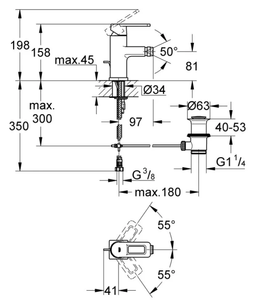 Смеситель для биде Grohe Quadra 32636 - фото 2