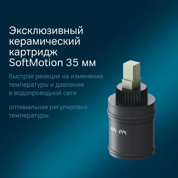 Смеситель для кухни Am.Pm Like с каналом для питьевой воды, хром, на мойку, на столешницу - фото 6