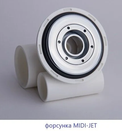 Ванна гидромассажная Whitecross Wave 150 x 70 см, SMART NANO, хром, белый, 0101.150070.100.SMARTNANO.CR, с гидромассажем - фото 6