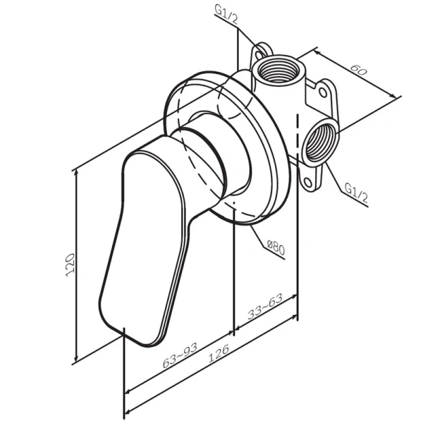 Схема, полный комплект со смесителем - фото 10