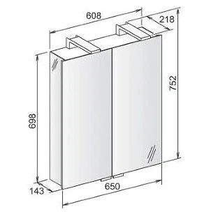 Зеркальный шкаф с подсветкой Keuco Royal Universe 65 см с двумя распашными дверками, современные, hi-tech - фото 4
