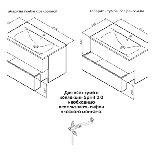 Схема, белая, красная, серая, другие - фото 7