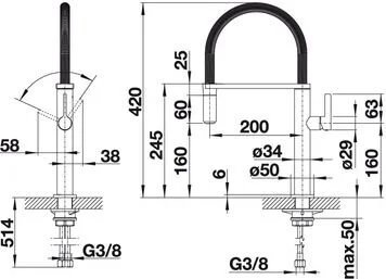 Смеситель для кухни Blanco Culina-S Mini - фото 2
