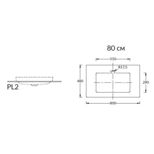 Схема - фото 3