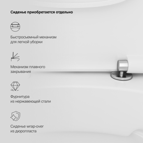 Унитаз компакт Am.Pm Spirit 2.0 безободковый, фарфор, керамика - фото 9