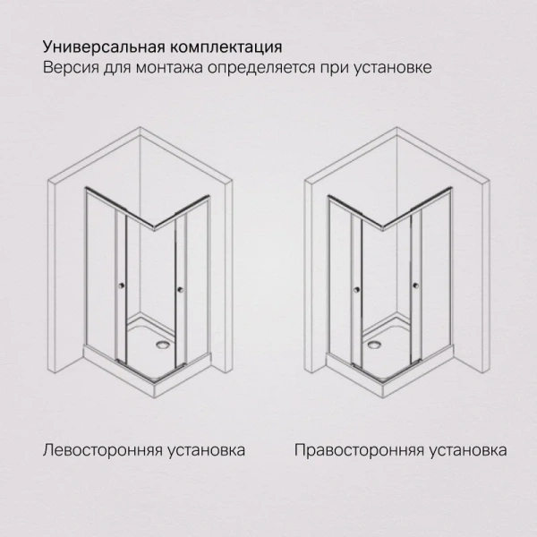 Душевой уголок Am.Pm X-Joy 100x80 см профиль черный матовый, по запросу - фото 10