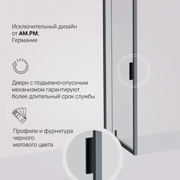Душевой уголок Am.Pm Gem 90x90 см профиль черный, распашные - фото 7