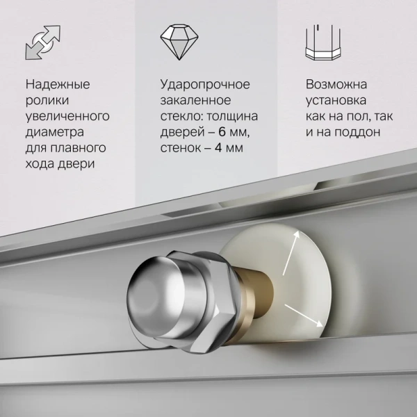 Душевой уголок Am.Pm X-Joy 120x80 см профиль хром матовый - фото 3