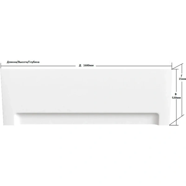 Ванна акриловая Diwo Ярославль 160 x 70 см, с каркасом, цвет белый, 333192/333202, 160 см - фото 9
