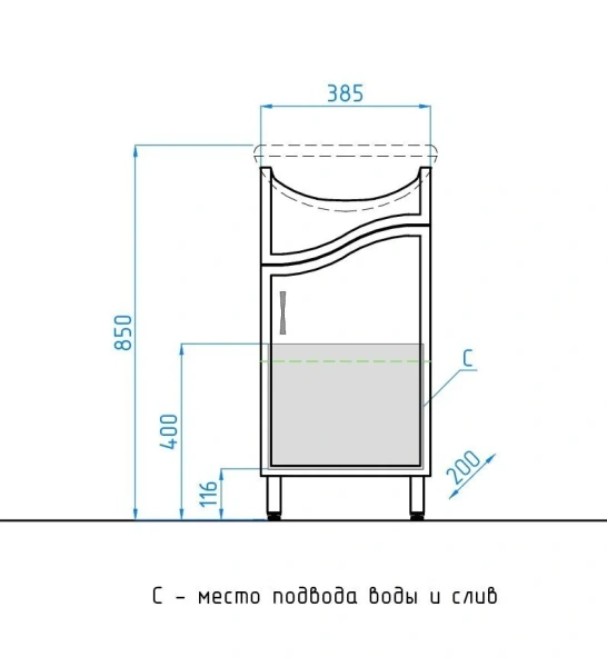 Тумба с раковиной напольная Style Line Эко Волна ЛС-00000093 40 см с дверцей - фото 3