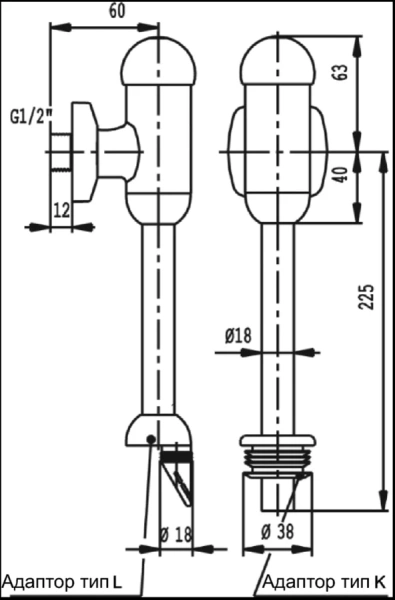 Смывной механизм для писсуара Ideal Standard без регулировки - фото 2