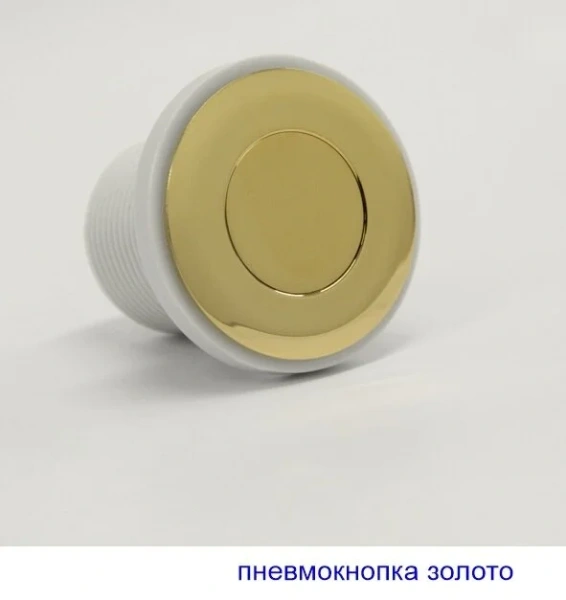 Ванна гидромассажная Whitecross Wave 160 x 70 см, SMART NANO, золото, белый, 0101.160070.100.SMARTNANO.GL, с гидромассажем - фото 6