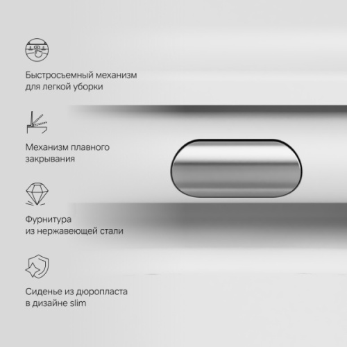 Унитаз подвесной Am.Pm Func с сиденьем микролифт белый матовый, нет в наличии - фото 9