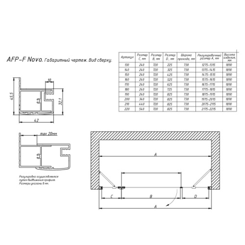 Схема, современные, hi-tech - фото 2