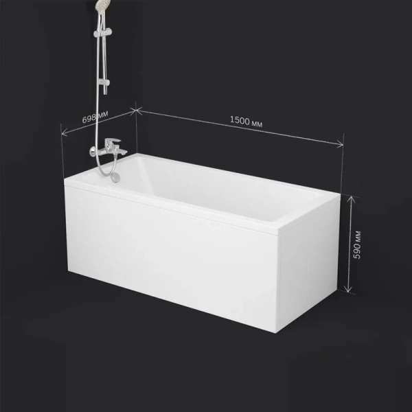 Ванна акриловая Am.Pm Gem 150x70 белая, современныe, hi-tech - фото 3