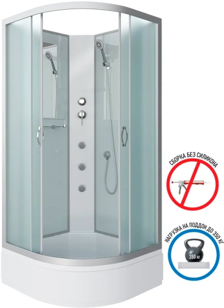 Душевая кабина Niagara Classic 100x100 см с гидромассажем, полукруглые, четверть круга - фото 2