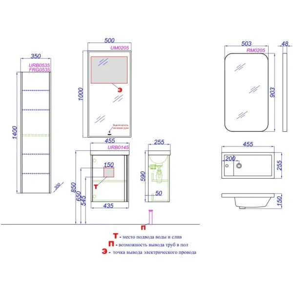 Тумба под раковину подвесная Aqwella Urban 45 см дуб давос, в наличии - фото 2