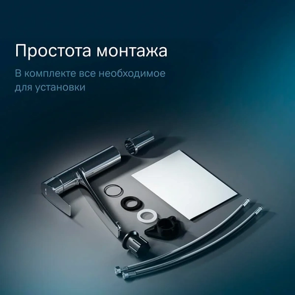 Смеситель для кухни AM.PM Gem хром, однорычажные, двухрычажные - фото 8