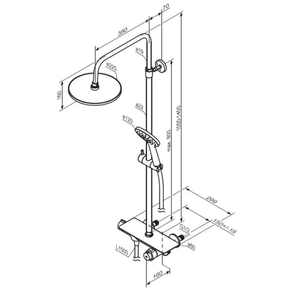 Душевая стойка Damixa Jupiter 977750 с полкой - фото 2