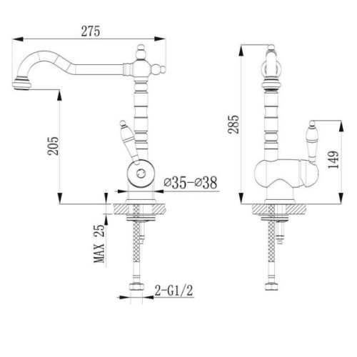 Схема, для кухни - фото 2