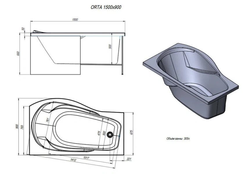Ванна акриловая Alex Baitler Orta, 150 x 90 см, левая/правая, цвет SuperWhite, ORTA L/R 150*90 - фото 2