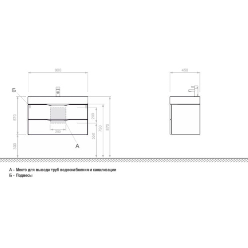 Схема - фото 3