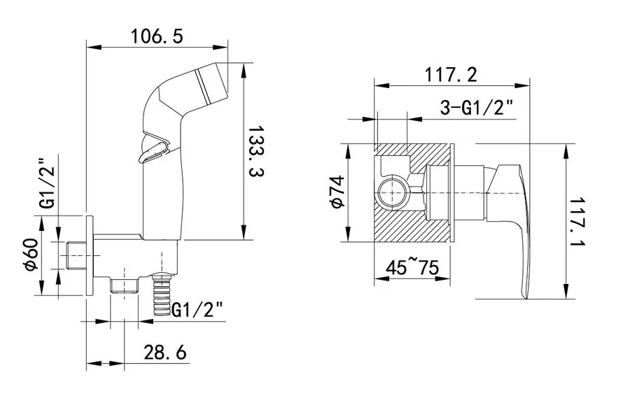 Гигиенический душ со смесителем IDDIS Ray латунь - фото 2