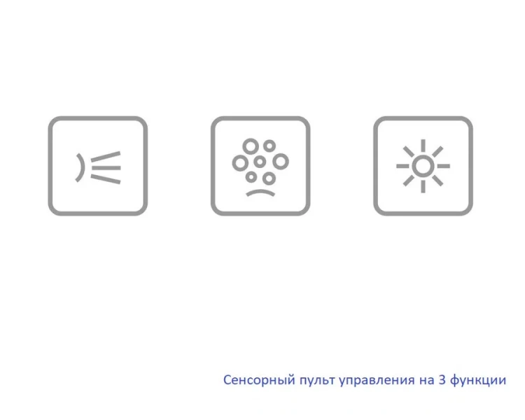 Ванна гидромассажная Whitecross Layla Relax, 180 х 80 см, увеличенная толщина акрила, усиленная армировка, белый/бронза, 0102.180080.100.RELAX.BR, приставные, встраиваемые - фото 7