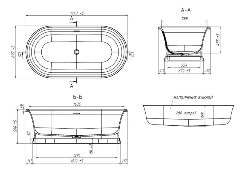 Ванна из искусственного камня Belux Идиллия ВИд-1750, 4810924265791, 175 x 90 см, белый - фото 2