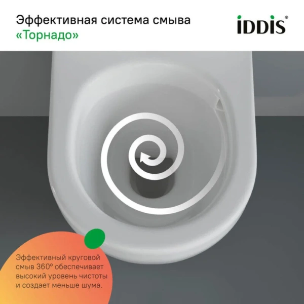 Унитаз с инсталляцией IDDIS Basic клавиша смыва черная, в наличии index_3 - фото 8
