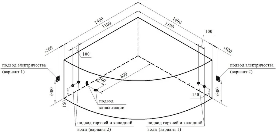 Акриловая ванна Радомир Сандра 2-01-0-0-1-221, 149 х 149 см, с каркасом, белая - фото 4