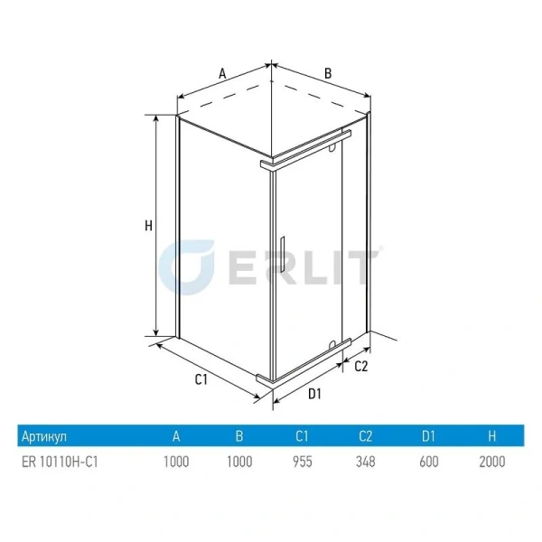 Душевой уголок Erlit Comfort 98х98 см стекло тонированное, квадратные - фото 2