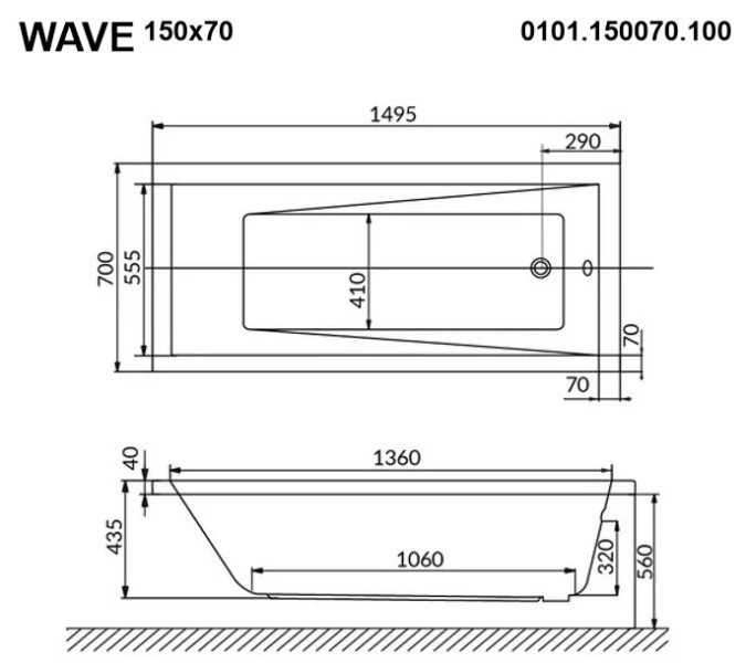 Ванна гидромассажная Whitecross Wave 150 x 70 см, SMART NANO, хром, белый, 0101.150070.100.SMARTNANO.CR - фото 2