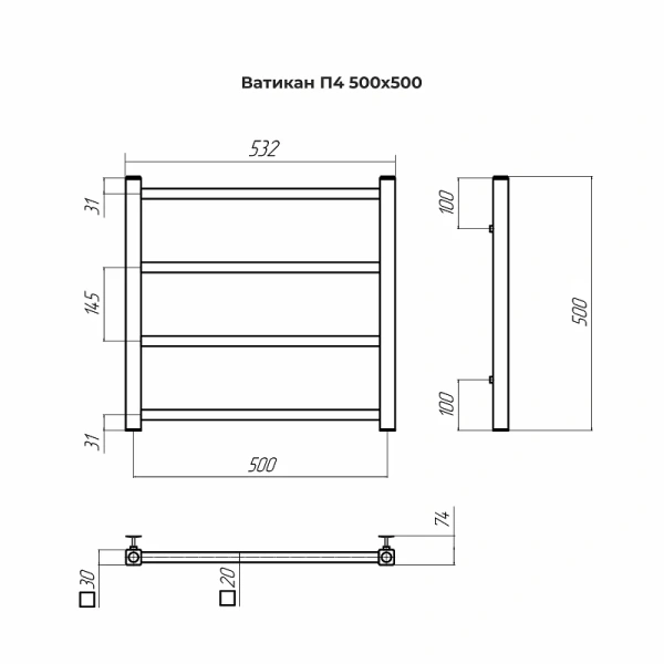Полотенцесушитель водяной Terminus Ватикан П4 500х500 хром - фото 2