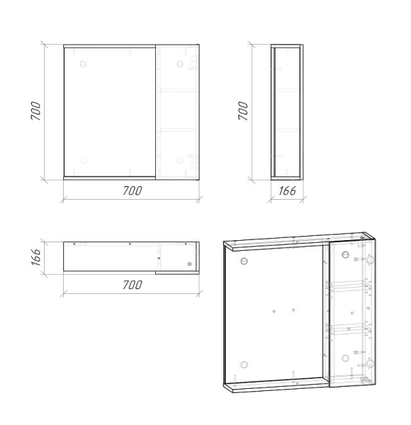 Зеркальный шкаф Grossman Юнит 70 см кадена лайт - фото 2