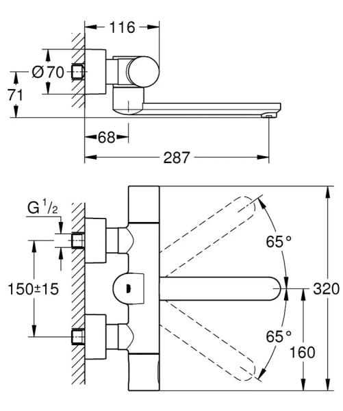 Смеситель для раковины бесконтактный Grohe Eurosmart CE 36332000 - фото 2