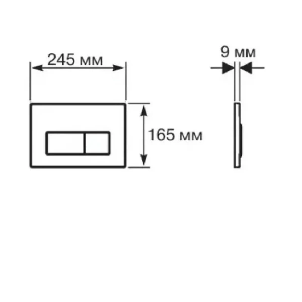 Клавиша смыва Акватек черная матовая/никель, в наличии - фото 2