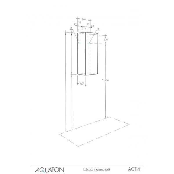 Шкаф подвесной Акватон Асти 34 см белый/ясень шимо, в наличии - фото 2