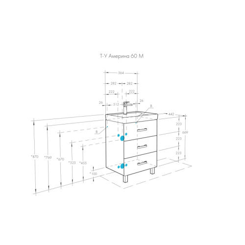 Схема, черная - фото 7