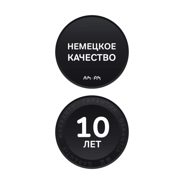 Переключатель потоков Am.Pm на три положения, в наличии index_4 - фото 10