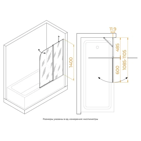 Шторка для ванны RGW Screens SC-011 110x140 см профиль хром - фото 2