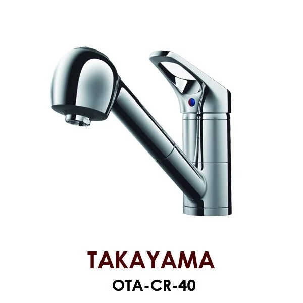 Смеситель для кухни Omoikiri Takayama-S с выдвижным изливом, хром - фото 3