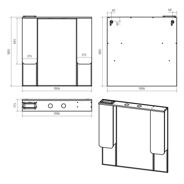 Зеркальный шкаф с подсветкой Misty Чегет 100 см белый - фото 2