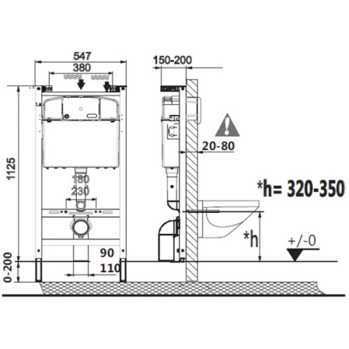 Схема - фото 4