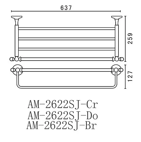Полка-полотенцедержатель для ванной Art&Max Antic Crystal AM-2622SJ - фото 2