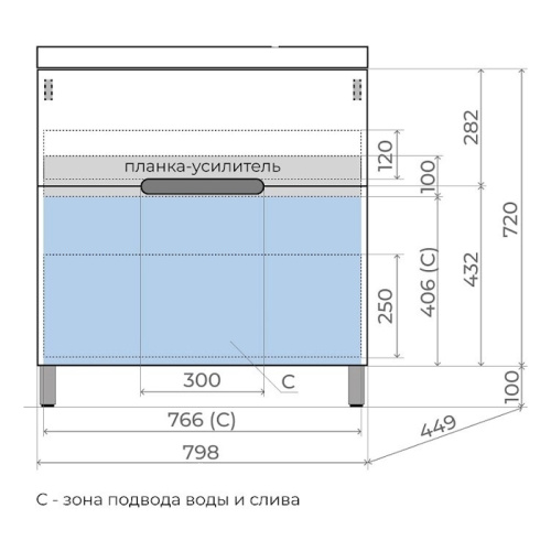 Схема, другие - фото 7